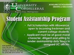 university of the cordilleras tuition fee